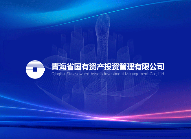 【新利体育】中国有限公司2015年度第一期中期票据2023年兑付公告